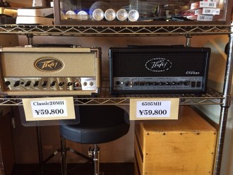 peavey2