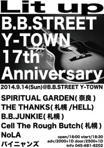 20140914