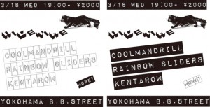 318 web