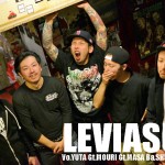 LEVIASUN