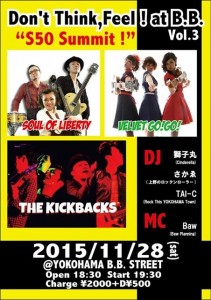 20151128