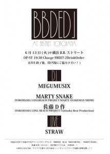 20170613