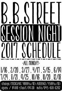 session