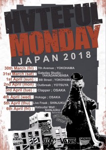 hatefulmondaytour