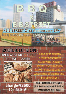 9.10BBQ