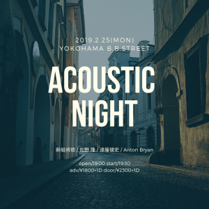 ACOSTIC NIGHT