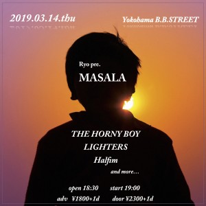 3.14 flyer