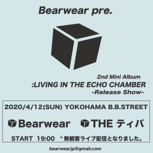 bearwear.rlraseshow横浜