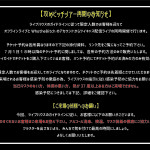 Eb0400rU4AARLh8