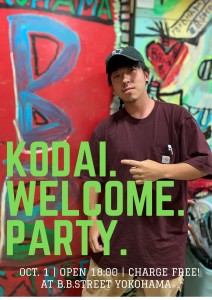 KoDAI. WELCOME. PARTY.