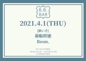 青、シンプル、モノグラム、ノートカード