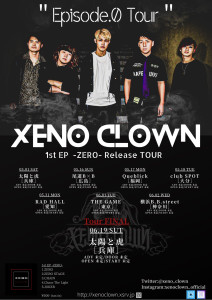 xenoclownTOUR