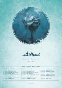waterweed2021tour