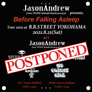 210821postponed