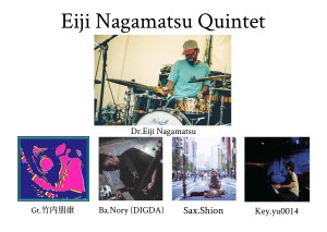 EijiNagamatsuQuintet