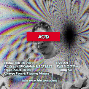 ACID 2