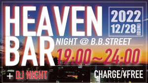 HEAVEN-BAR