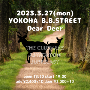 2023.3.27Dear Deer