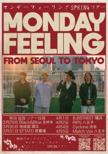 5F4DC907-80DC-4B0B-826A-F55331637052