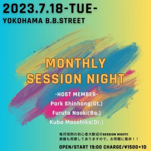 SESSION NIGHT (1)