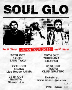 SOUL GLO フライヤー