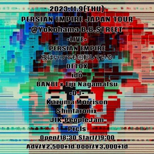 S__596901913