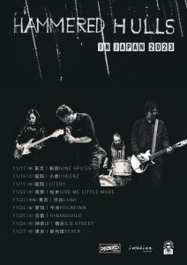 hammered-hulls-japan-tour-2023