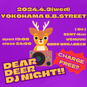 2024_4_3_flyer