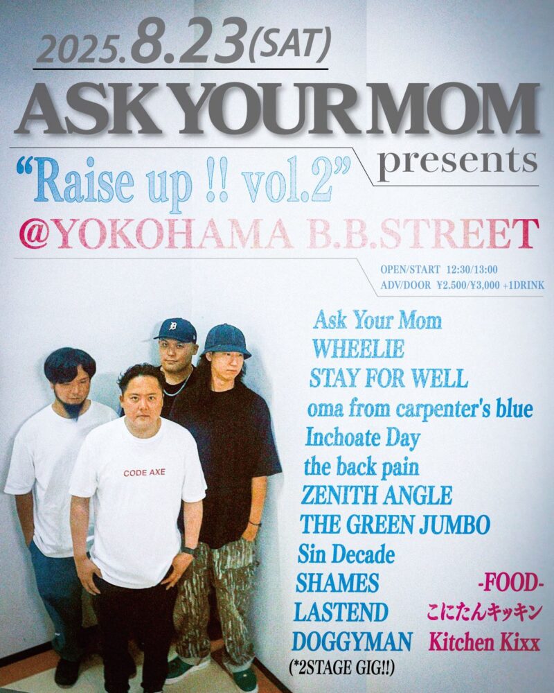 [DAY]Ask Your Mom presents” Raise up !! vol.2 “