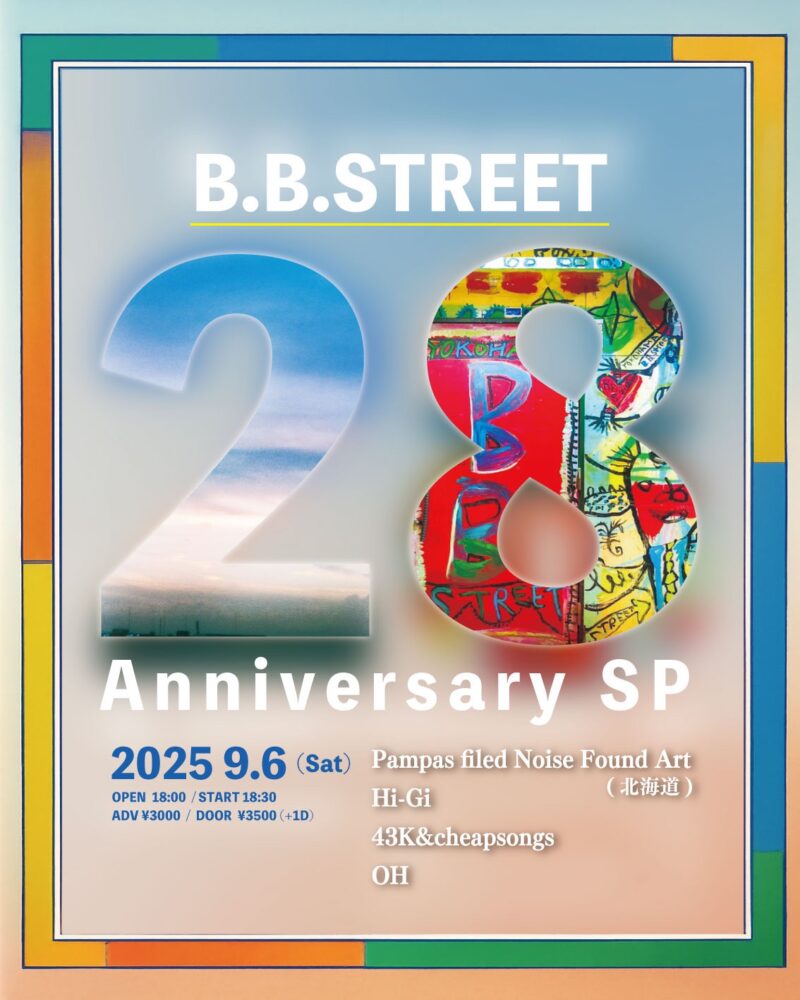 “B.B.STREET 28th Anniversary SP”