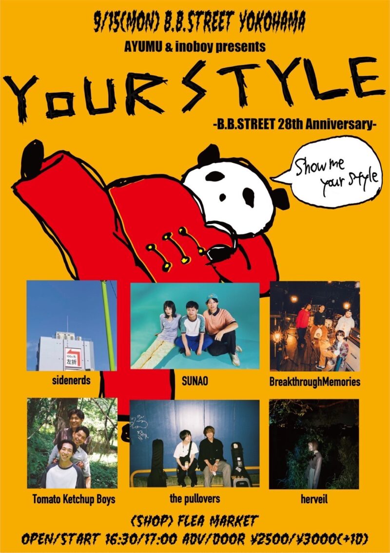 Ayumu & inoboy presents “Your Style -B.B.STREET 28th Anniversary-“