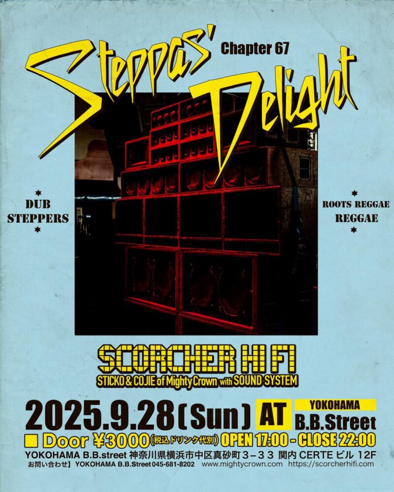 “Steppas’ Delight -Chapter67-“