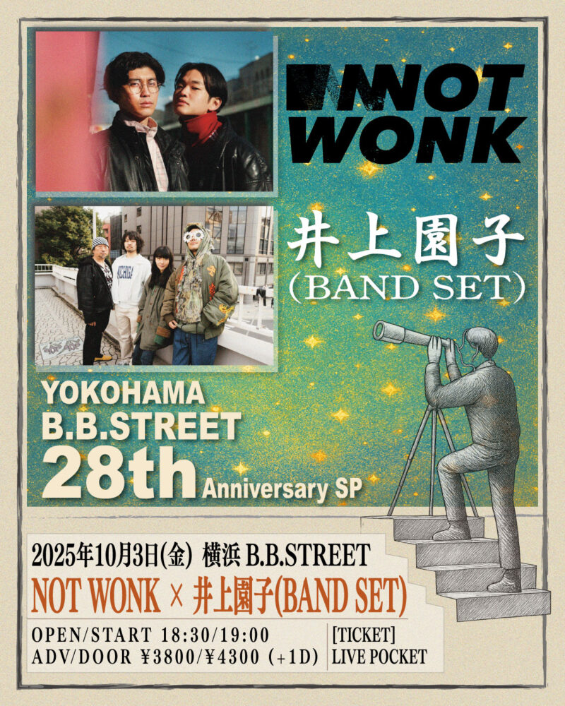 “B.B.STREET 28th Anniversary SP”