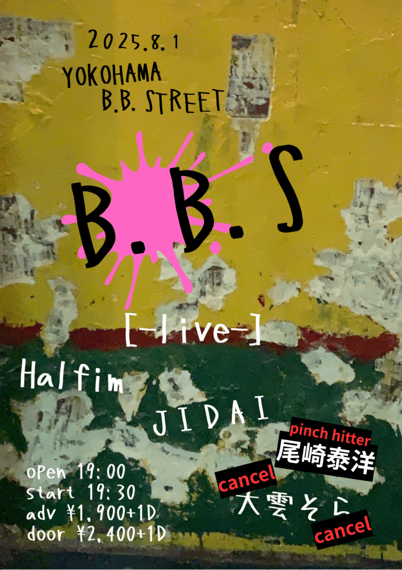 “B.B.S”