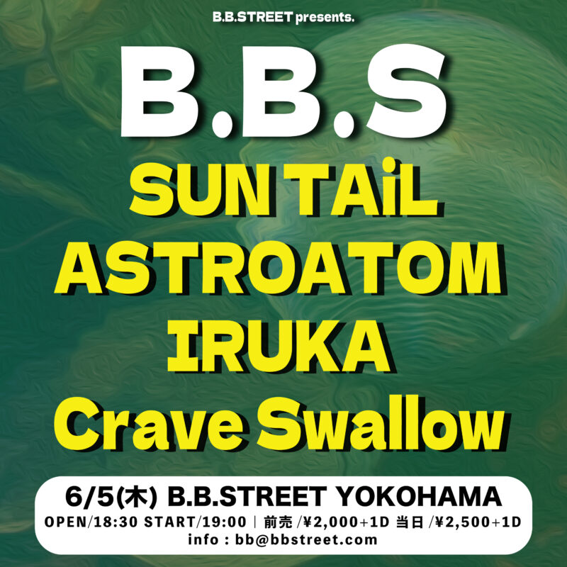 “B.B.S”