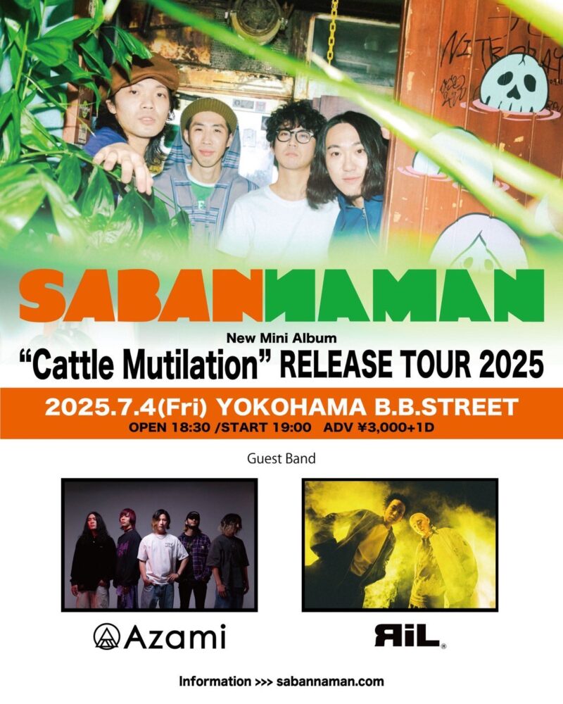 SABANNAMAN “Cattle mutilation”  Release Tour 2025