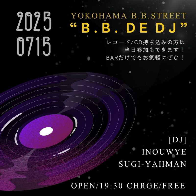 “B.B. DE DJ”
