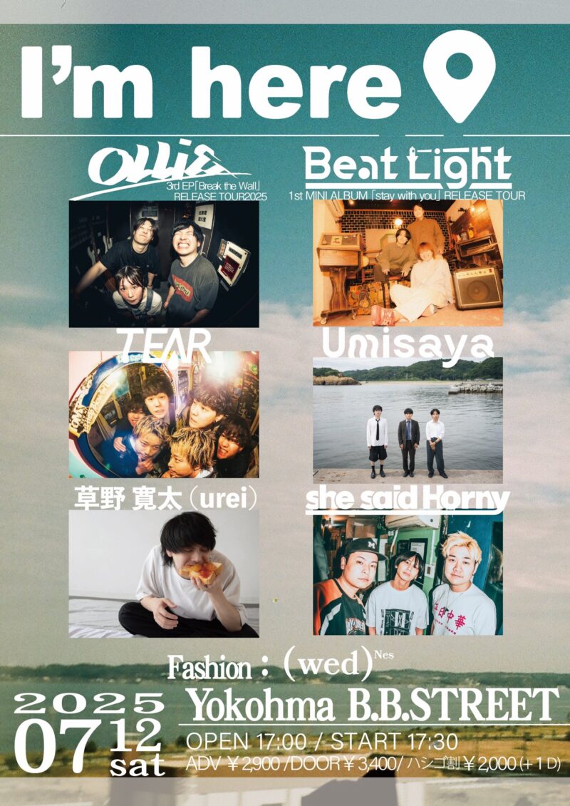 MiKU pre.『I’m here』-Beat Light “stay with you” release tour-