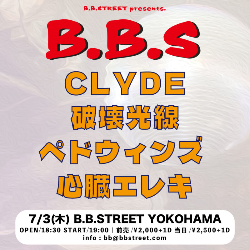 “B.B.S”