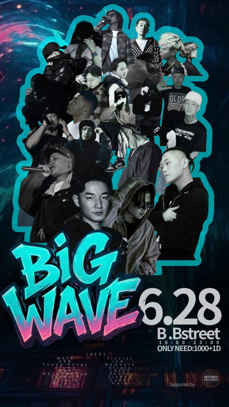 [NIGHT]”BiG WAVE”