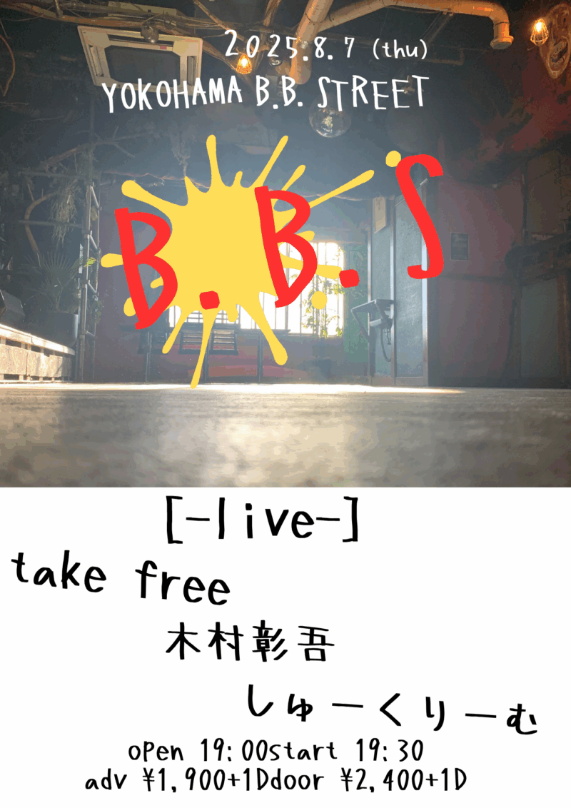 “B.B.S”