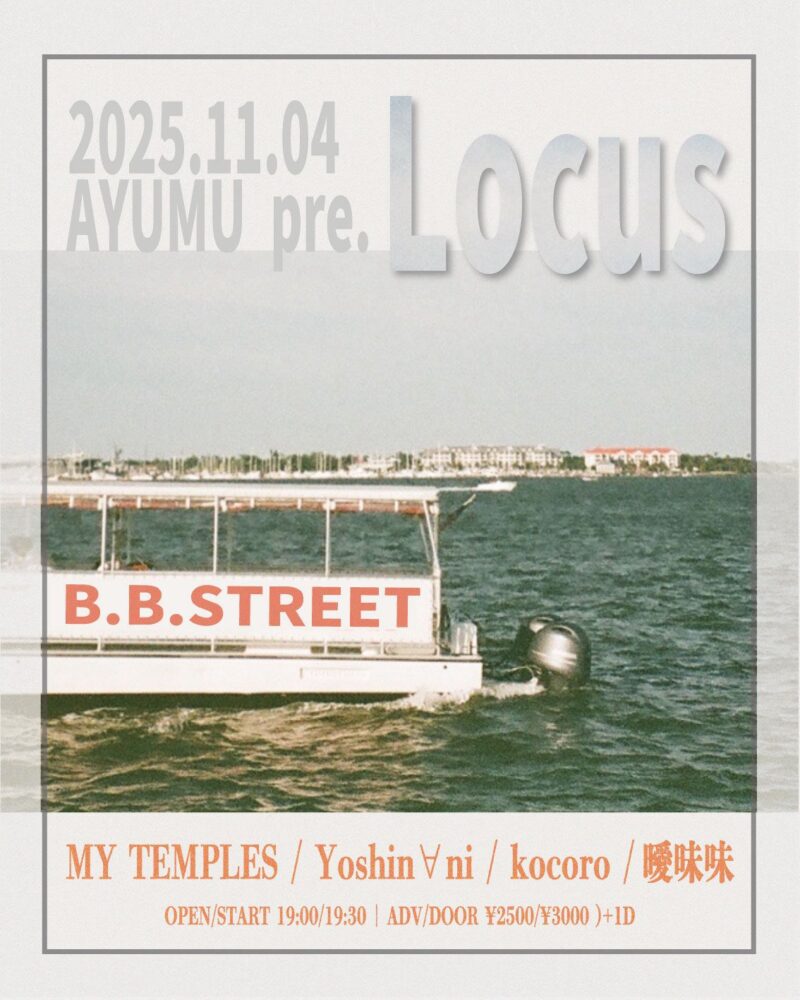 Ayumu pre.”locus”