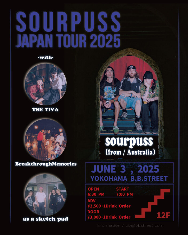“SOURPUSS JAPAN TOUR 2025”
