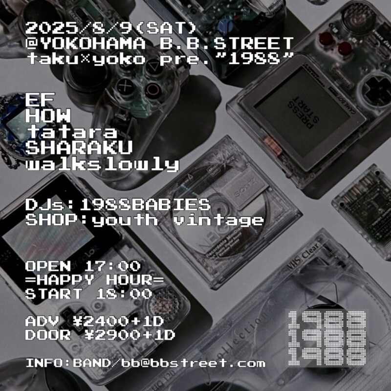 taku x yoko pre. ”1988”