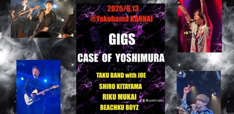 “GIGS CASE OF YOSHIMURA”