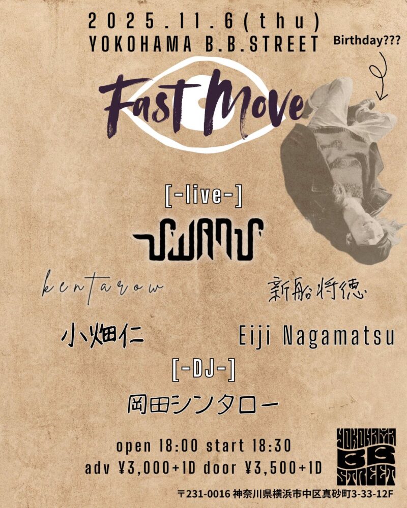 “Fast Move”