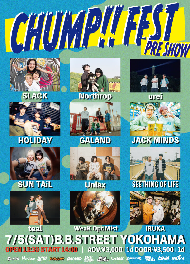“CHUMP!! FEST PRE SHOW”