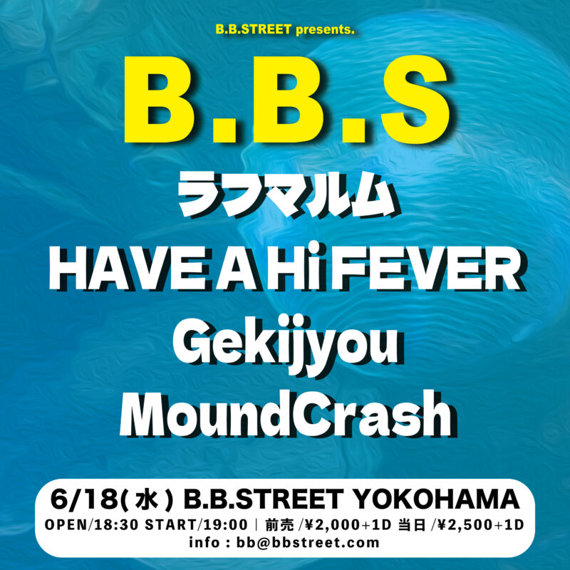 “B.B.S”