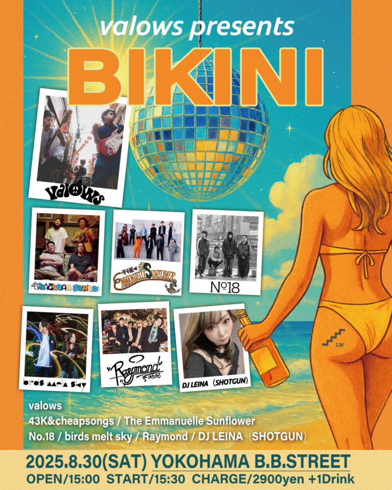 valows presents”BIKINI”